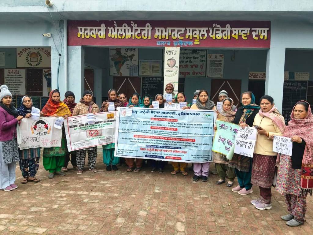 Awareness campaign to stay away from drugs and other vices